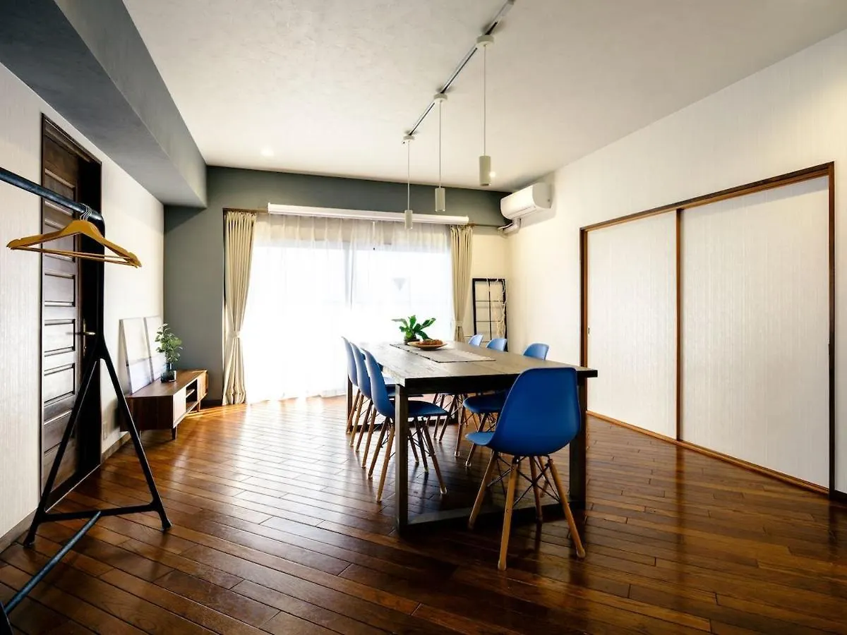 Home N Lounge Tokio Apartamento