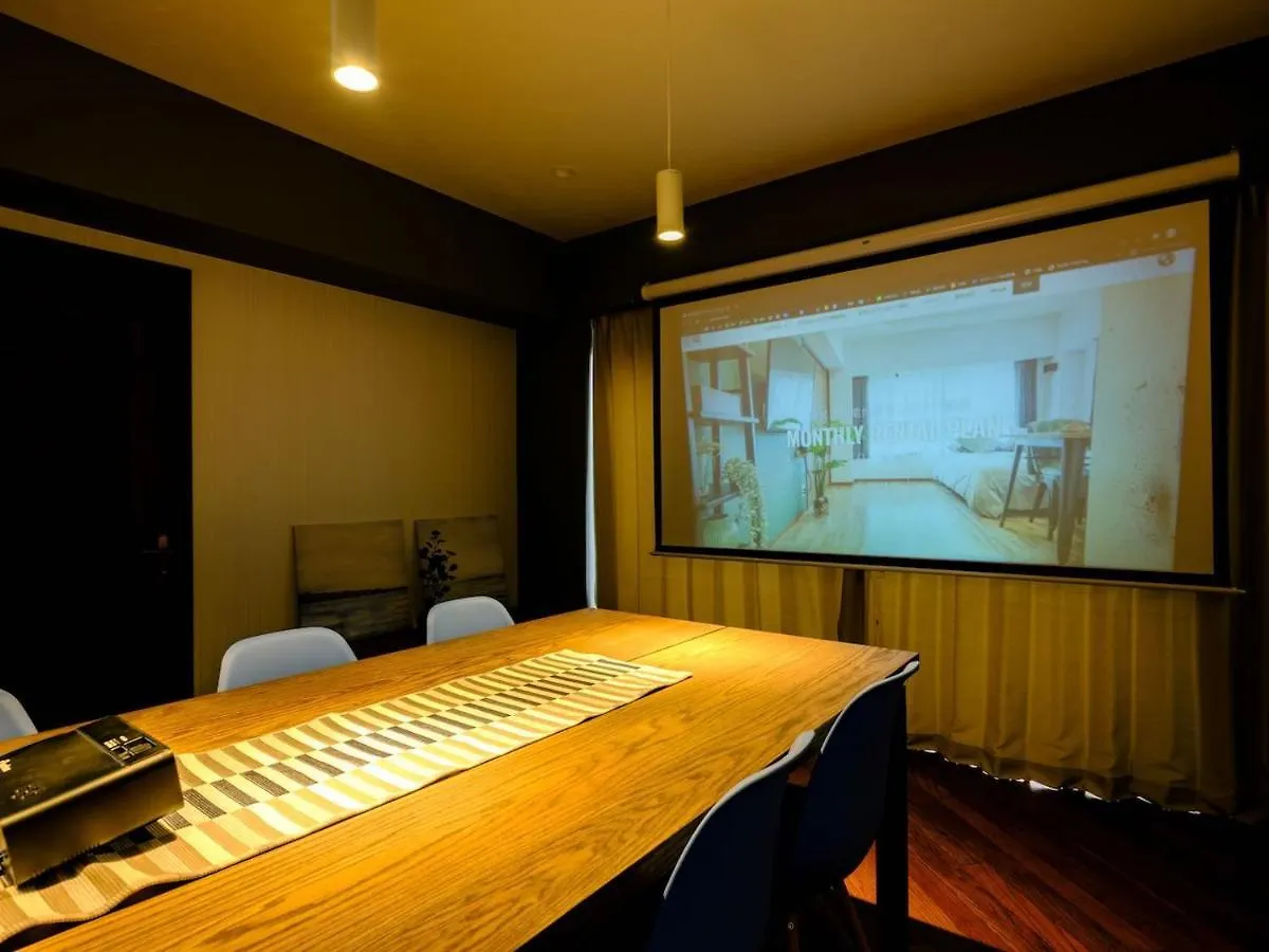 Apartamento Home N Lounge Tokio