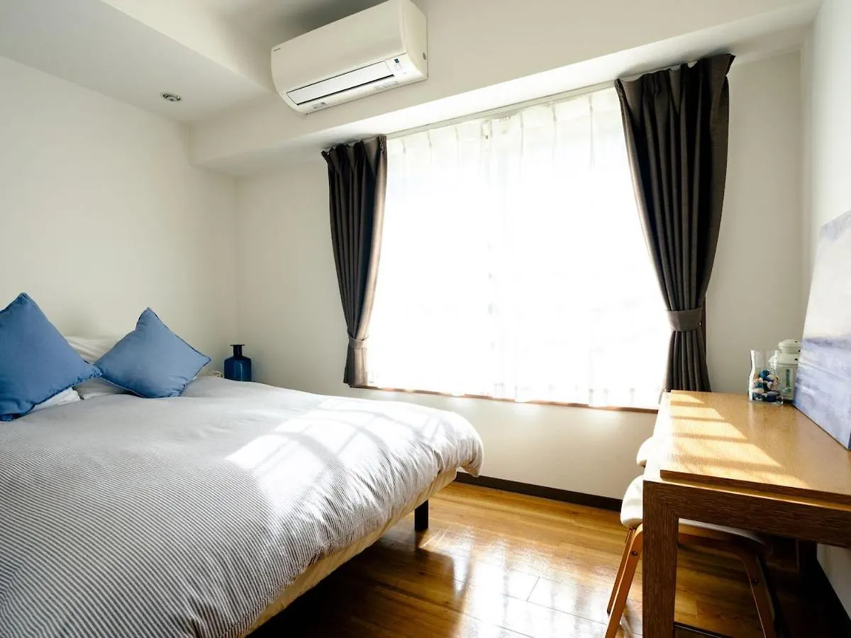 Home N Lounge Tokio Apartamento