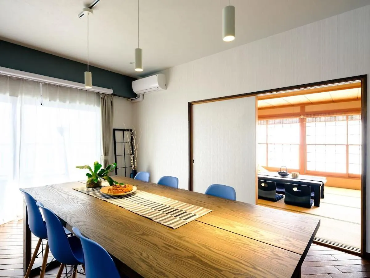 Apartamento Home N Lounge Tokio