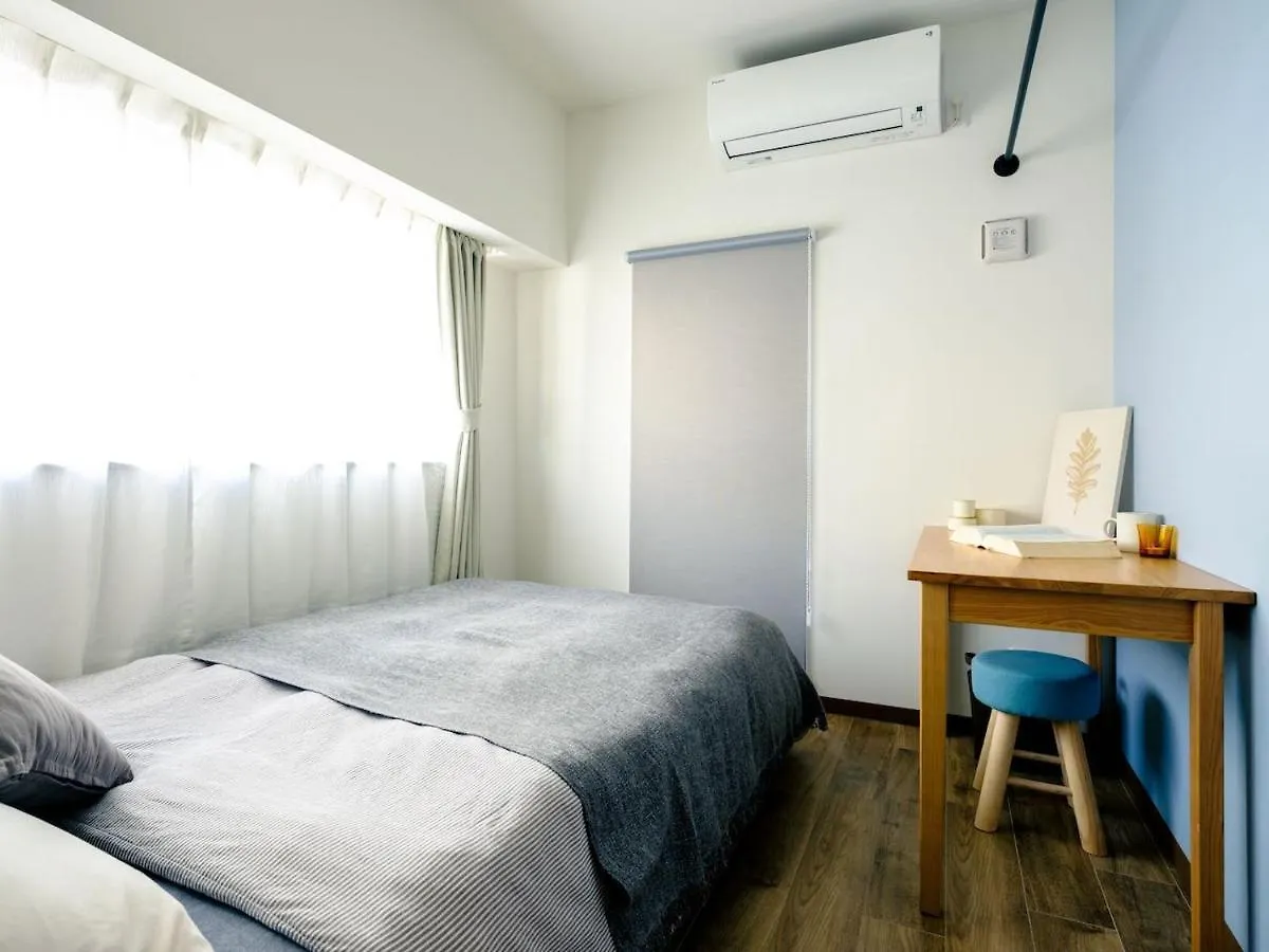 Apartamento Home N Lounge Tokio