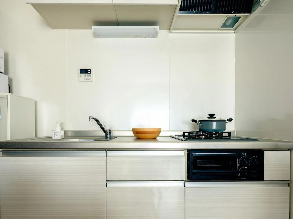 Home N Lounge Tokio Apartamento