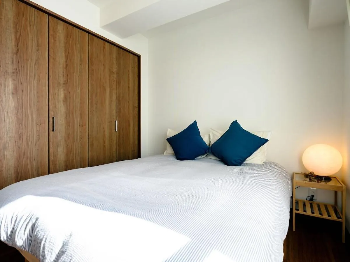 Apartamento Home N Lounge Tokio Japón