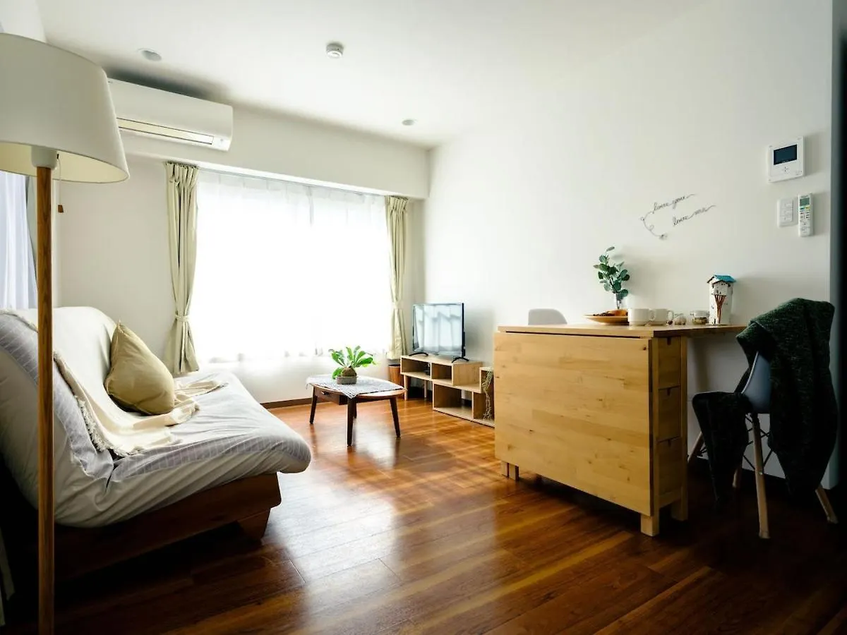 Apartamento Home N Lounge Tokio