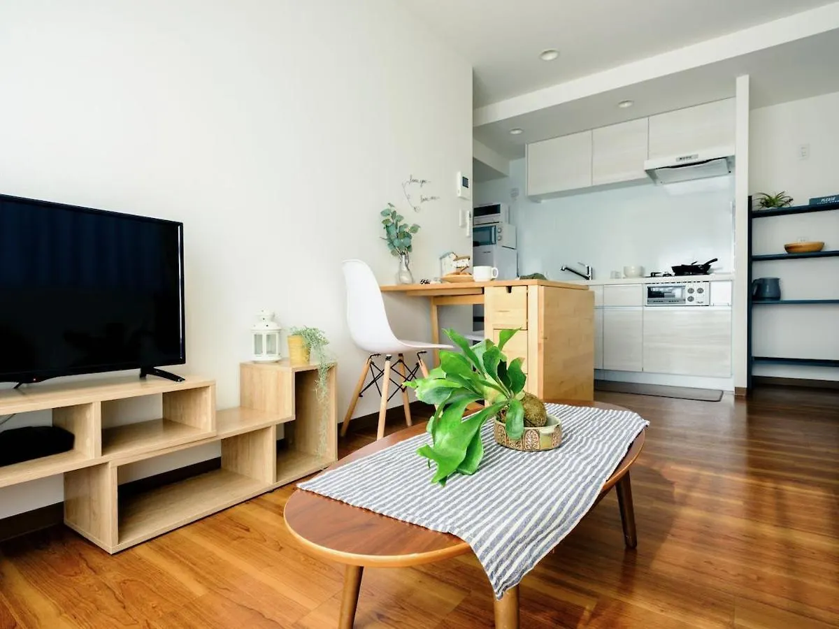 Home N Lounge Tokio Apartamento