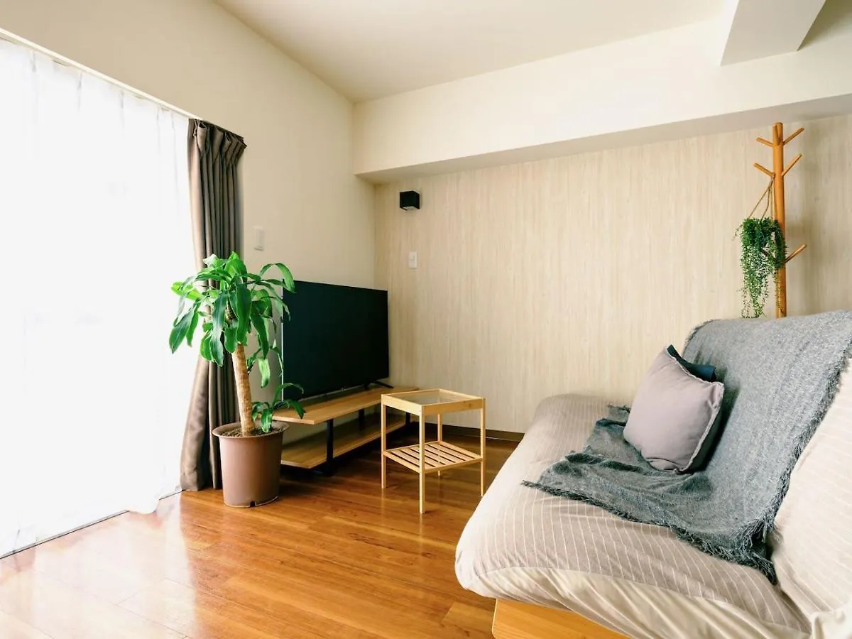 Appartement Home N Lounge Tōkyō Japon