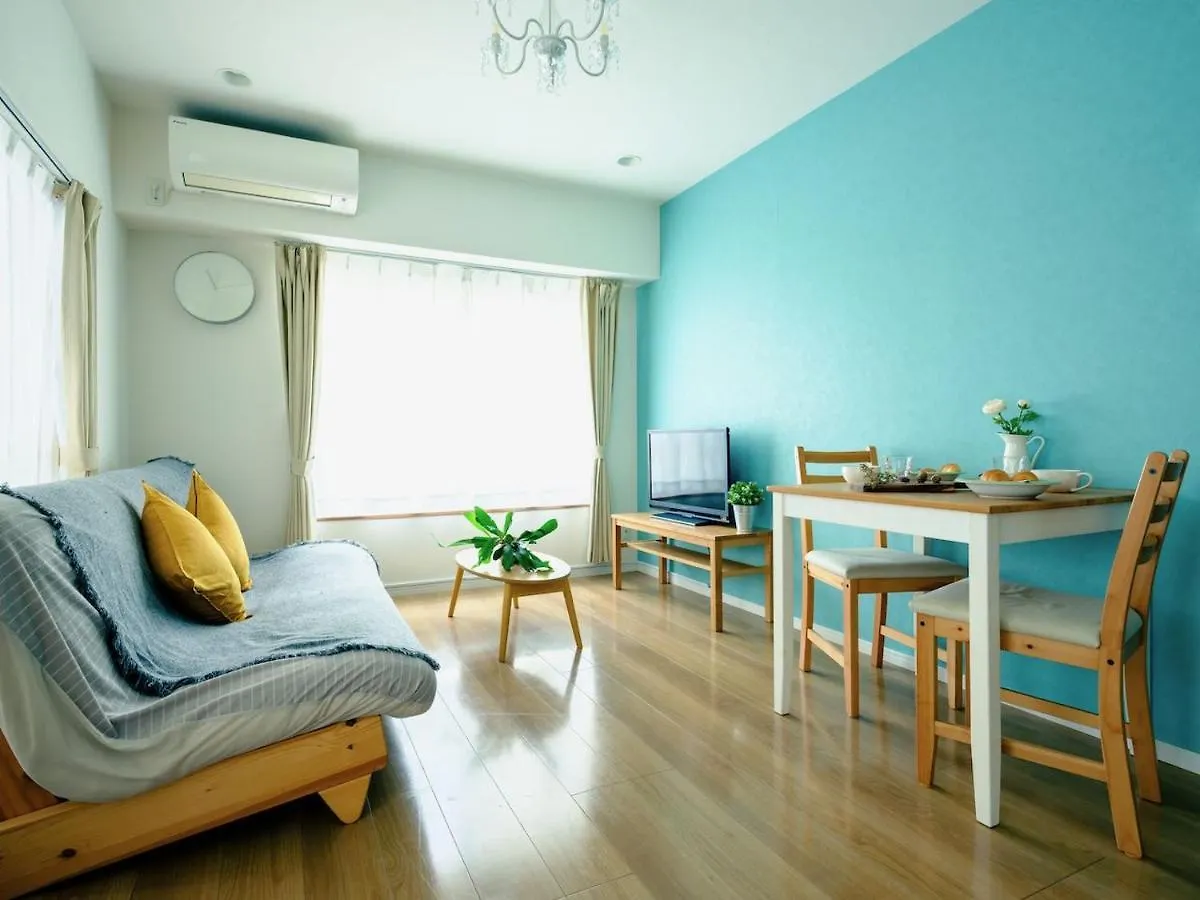Home N Lounge Tōkyō 0*,