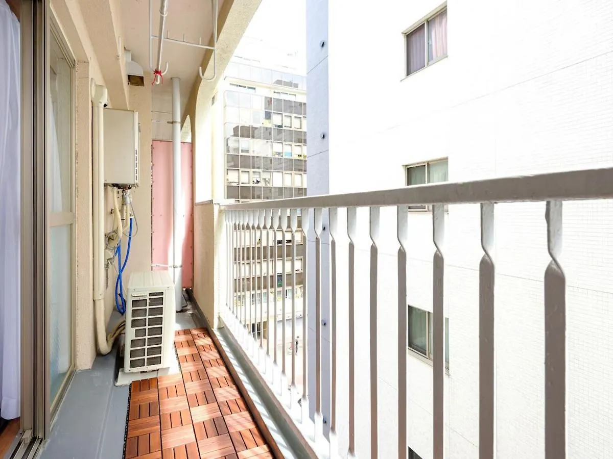 Home N Lounge Tōkyō Japon