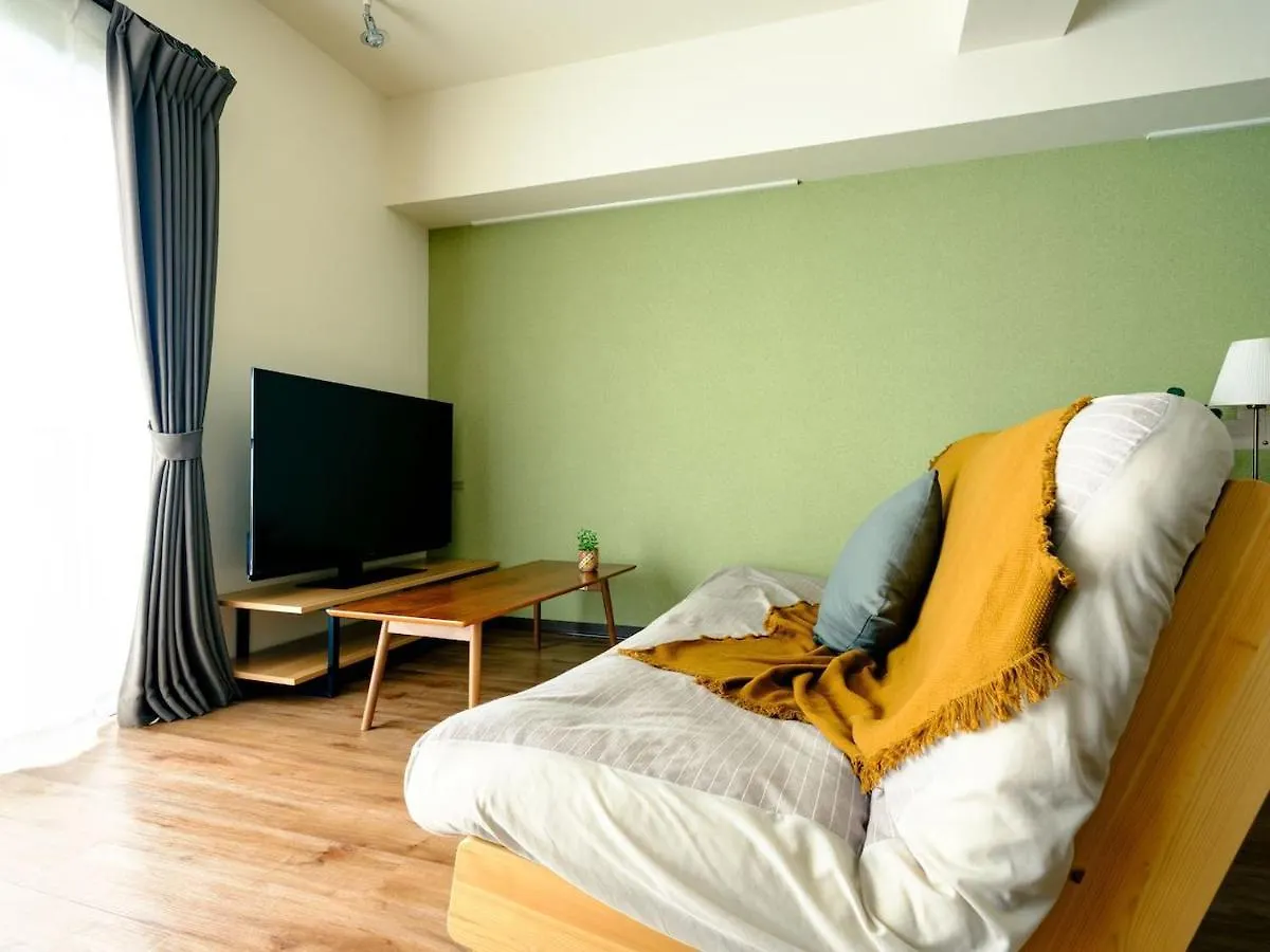 Appartement Home N Lounge Tōkyō Japon