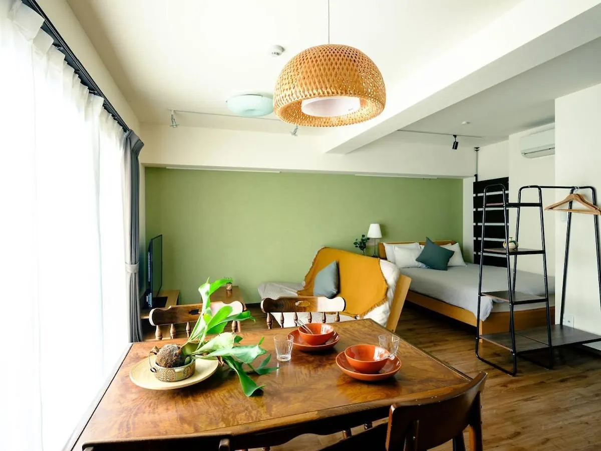 Home N Lounge Tōkyō 0*,  Japon