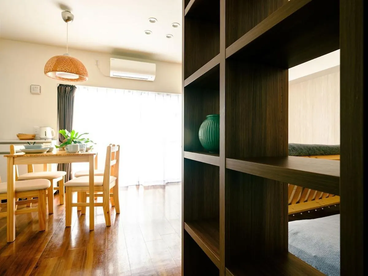 טוקיו Home N Lounge דירה