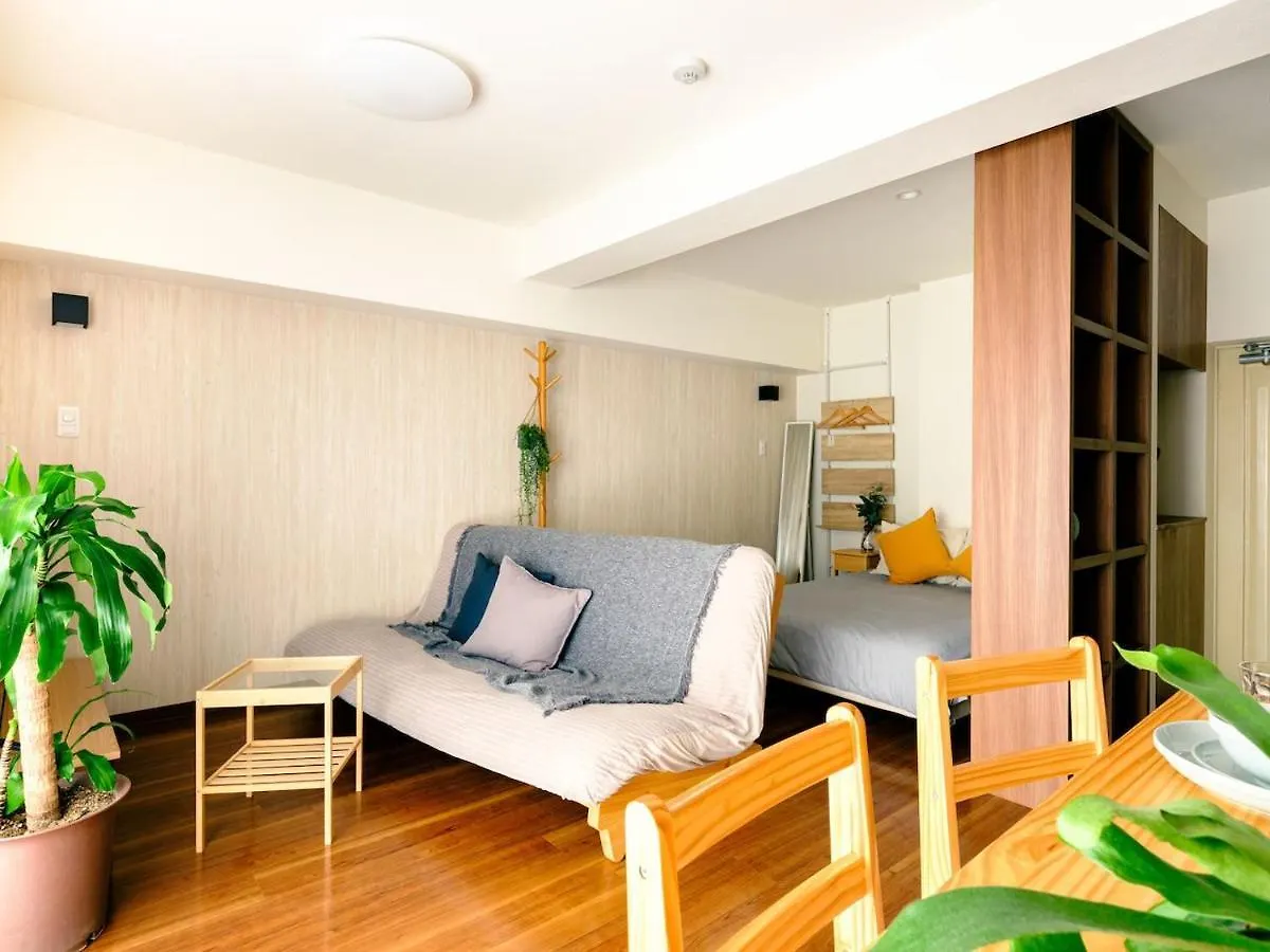 דירה טוקיו Home N Lounge