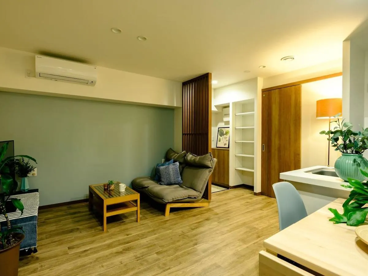 Home N Lounge Prefektura Tokio