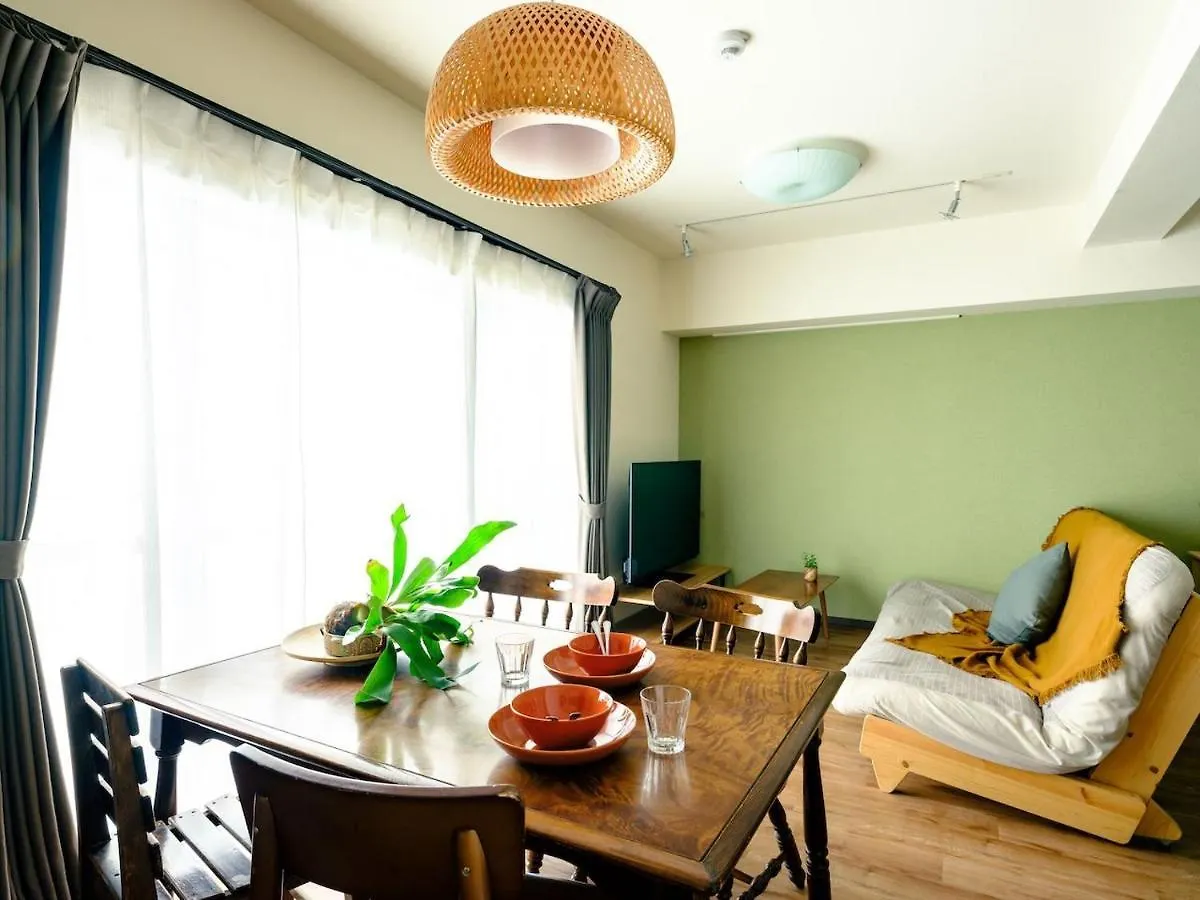 Home N Lounge Prefektura Tokio